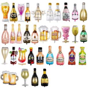 德国慕尼黑啤酒节大号香槟酒瓶酒杯铝膜气球 派对布置铝箔