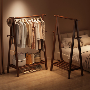全实木挂衣架落地家用客厅卧室衣帽架进口榉木挂衣服架室内置物架