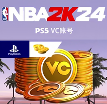 ps5 ps4 NBA2K24 代充20万/45万/70万