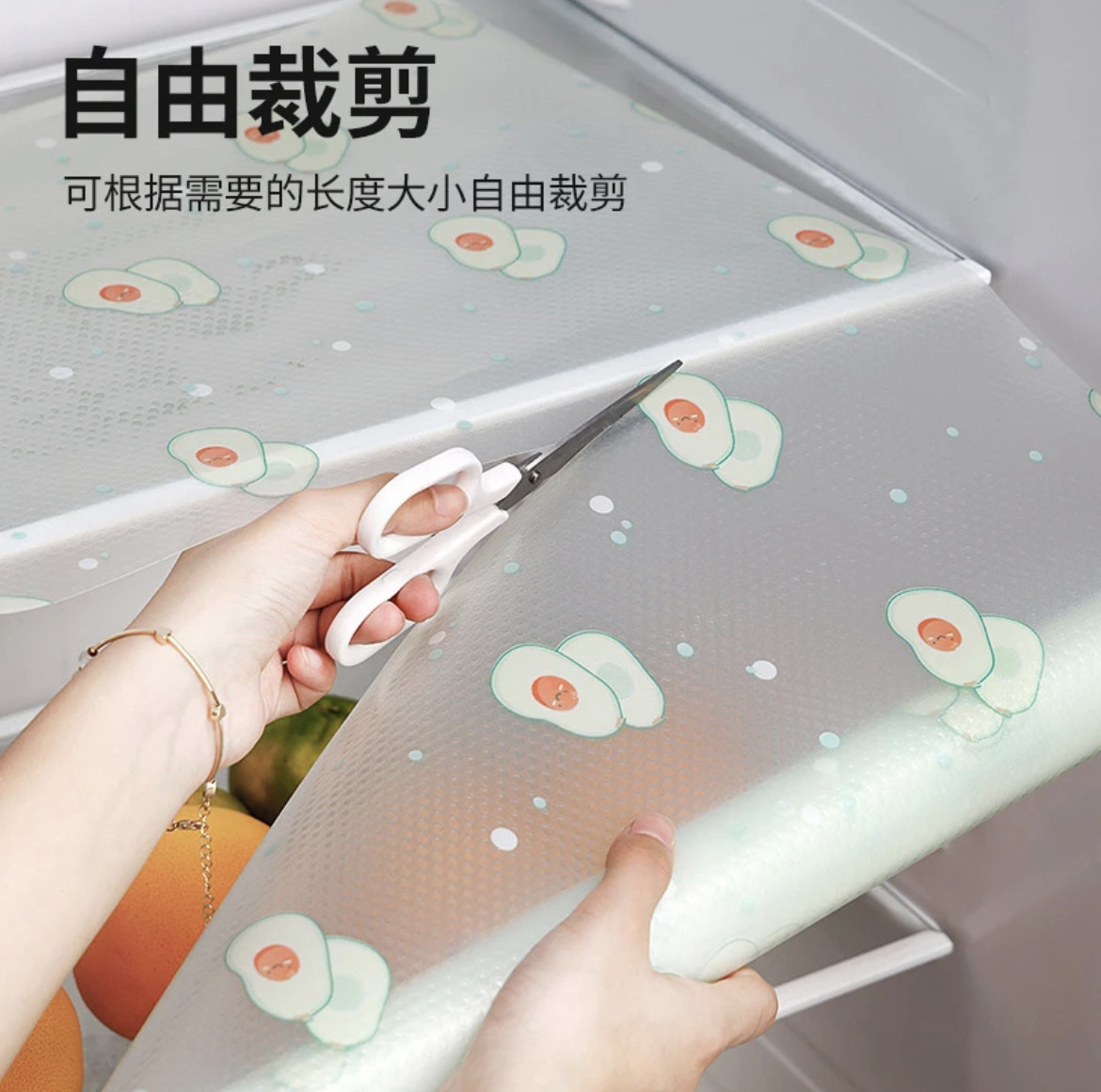 抽屉纸衣柜厨房橱柜冰箱防水防油子抗菌贴纸免粘柜子家用防潮垫具