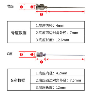 500 精密点胶不锈钢针头加长针头实验尖头针头金属斜口针平口针