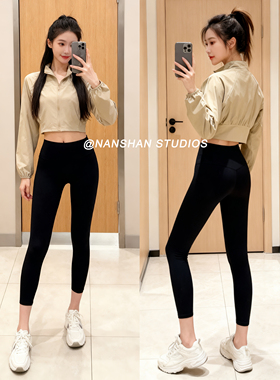 美式运动防风立领防晒外套上衣户外速干Stretch短款拉链女健身