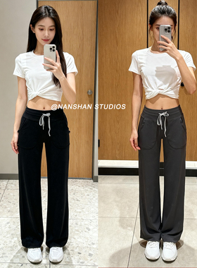 NANSHAN 瑜伽直筒长裤抽绳高腰垂感Thrwbak Stll宽松窄阔腿裤