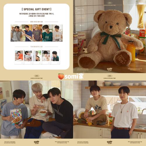 【现货】somi家韩国teddyisland x nctdream泰迪岛短袖送明信片