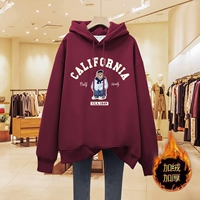 Бордовый, утепленный