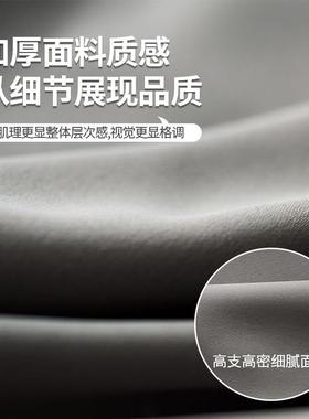 GJM-0819轨道窗帘卧全遮202光4新款挂钩式室出租房客窗厅隔热飘防