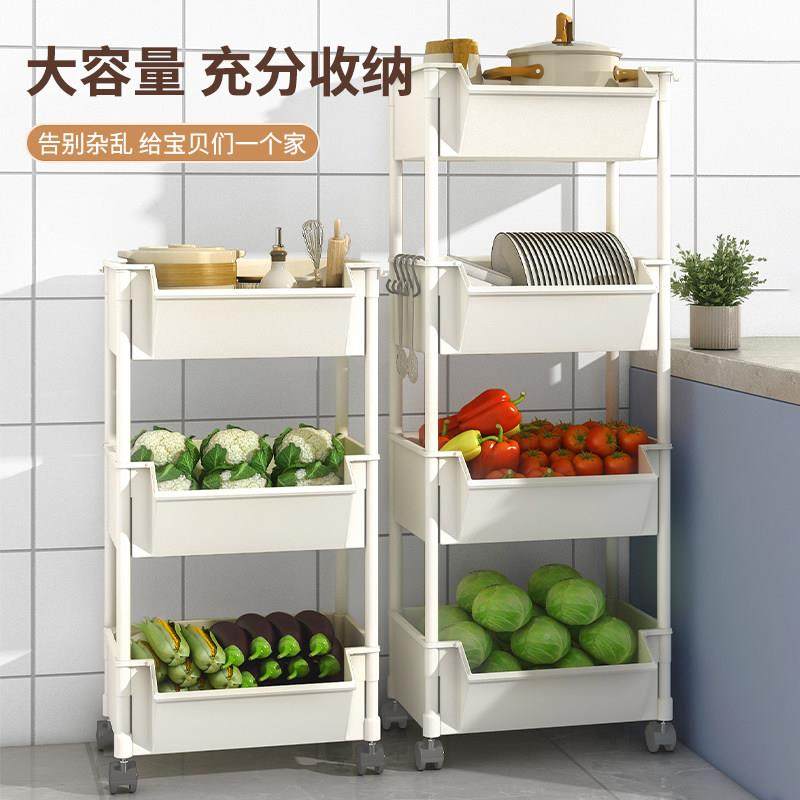 邮房置物架包落地多层收纳架放菜小厨推车功能多无品牌/果蔬菜篮,收纳整理,整理架/置物架/收纳架,淘宝优惠券,粉丝福利购,淘宝优惠卷