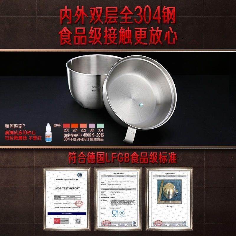 四三钢快餐杯3锈1不钢法兰克福防烫饭缸304食品级饭盒打工6堂食饭,餐饮具,泡面碗,淘宝优惠券,粉丝福利购,淘宝优惠卷