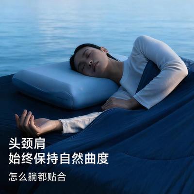 深pro3代枕护颈椎助睡睡眠星球记忆棉枕Czt20323头芯枕头枕套礼盒