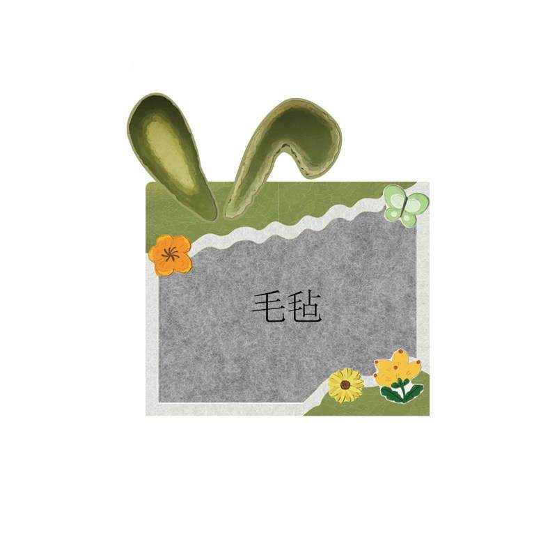 班级务布置栏52065耳教室装饰文化墙环创板毛毡公告学荣誉风采展,家居饰品,文化墙贴,淘宝优惠券,粉丝福利购,淘宝优惠卷