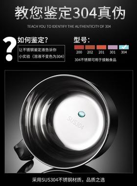 04不男锈钢泡面碗饭盒上班学生族专用碗宿舍带21661SAF盖生3碗筷