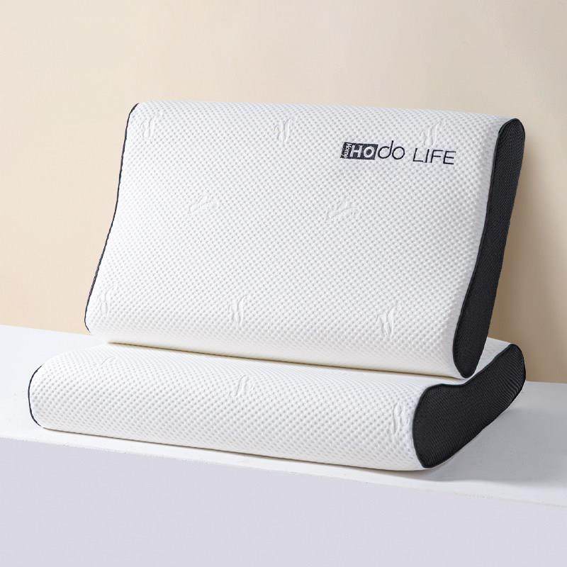 红枕头青年记忆护颈DP202512椎助睡眠家用宿棉豆舍睡觉枕芯护少颈,床上用品,记忆棉枕,淘宝优惠券,粉丝福利购,淘宝优惠卷