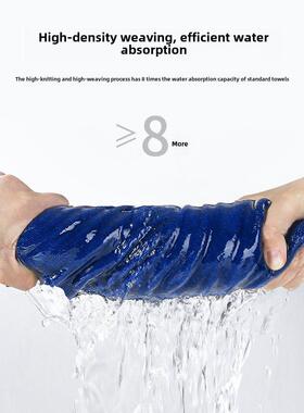 采购产品洗14435车毛巾，汽车擦布，专毛汽巾，加厚，吸纤水用，