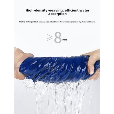 采购产品洗14435车毛巾，汽车擦布，专毛汽巾，加厚，吸纤水用，