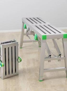 凳凳子折叠升降QMD加厚修施工铁刮腻子脚手架厂装家马直销室内便