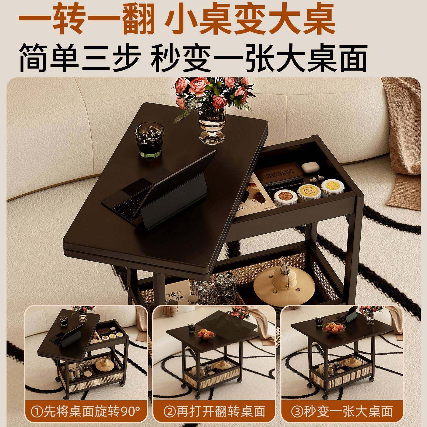 台桌移动边茶几小户型专用客厅沙发边柜可折叠几子阳茶几餐桌两用,住宅家具,移动边几/推车,淘宝优惠券,粉丝福利购,淘宝优惠卷