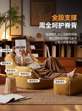 布4779沙发椅可躺可睡单艺人袋卧室懒人小豆发窝窝椅小户型沙休闲