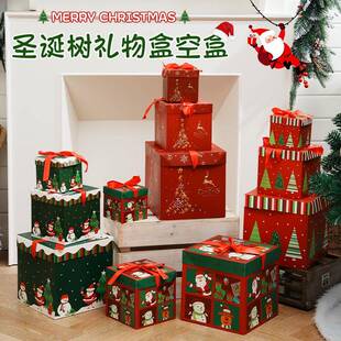 圣节物盒礼礼盒空盒子摆件圣诞树诞下装饰品礼品盒装盒道包具氛围