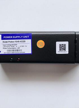 杭州西奥电2梯光电源盒Pwbox-1幕0A8-AC201微科光幕957R71/L7/U71