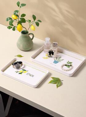 山托盘托盘水杯托茶盘家YQJ用托长方形圆方形客厅圆方形茶盘白色