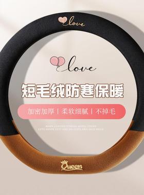 长安玉米CS75usl逸动UNITC45083S55CS35欧p尚X5Z6冬季短毛绒方向