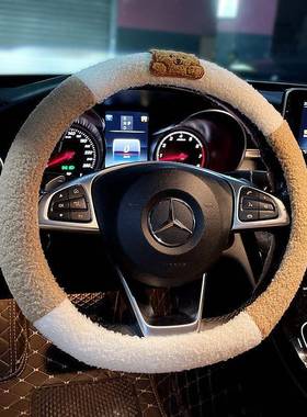 汽车向盘套冬车季毛绒女四高级感方季通用保暖加热羊羔LY013-6绒