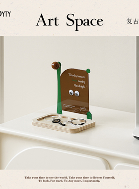 TEBO入户玄关托盘收纳摆件客厅电视柜轻奢高级感装饰品置物架