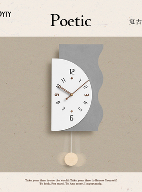 TEBO家居免打孔钟表挂钟客厅2026新款现代大气网红餐厅装饰墙时钟