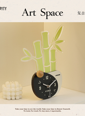 TEBO节节高升竹子好寓意摆件客厅入户玄关时钟摆放式装饰品