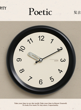 TEBO免打孔奶油风圆形简约挂钟客厅餐厅2026新款创意时钟挂墙