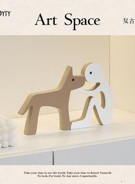 办公桌面治愈系小摆件