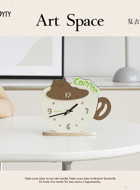 TEBO入户玄关时钟摆件客厅创意可爱卡通猫咪咖啡杯桌面装饰品