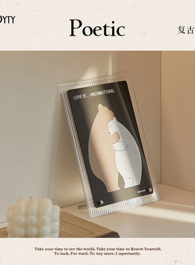 治愈系摆件客厅装饰生日礼物