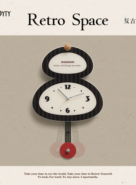 TEBO免打孔客厅挂钟表2026新款现代轻奢创意家用装饰墙时钟