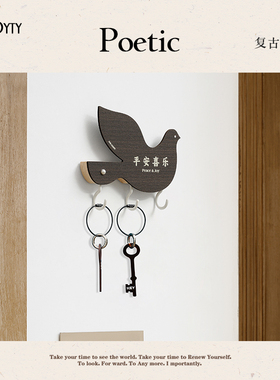 TEBO玄关挂钩墙上免打孔钥匙收纳架入户门后装饰挂钩进门置物架