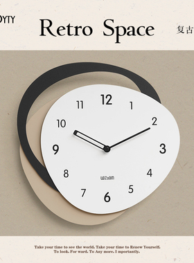 TEBO免打孔客厅挂墙时钟2026新款北欧创意装饰品钟表家用简约挂钟