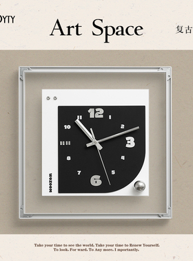 TEBO免打孔挂钟客厅现代简约2026新款轻奢高档创意时钟表挂墙