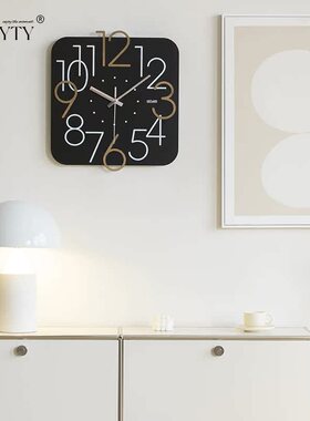 TEBO免打孔现代简约钟表挂钟客厅家用装饰墙创意时钟餐厅大气挂表