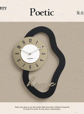 TEBO家居免打孔现代简约挂钟客厅家用轻奢钟表艺术餐厅高级感时钟