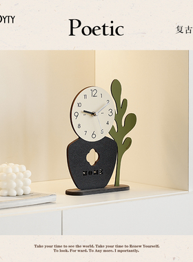 TEBO入户玄关钟表创意座钟家居客厅电视柜桌面时钟摆台式摆件
