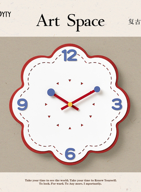 TEBO免打孔简约家用北欧挂钟2026新款装饰品时钟创意静音钟表