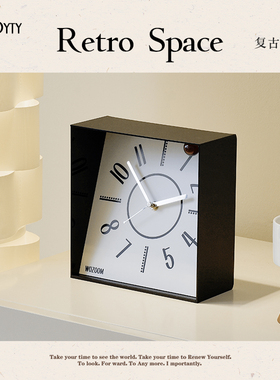 TEBO简约轻奢时钟玄关桌面创意摆件客厅座钟摆放式钟表装饰品