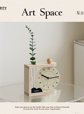 TEBO摆台式创意时钟摆件入户玄关客厅艺术座钟电视柜装饰品钟表