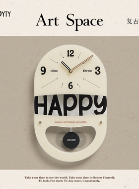 TEBO免打孔钟表挂钟客厅2026新款时尚艺术创意家用时钟装饰墙