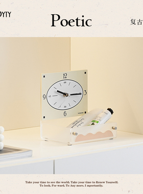 TEBO入户玄关摆台式装饰钟表客厅创意时钟桌面创意收纳艺术摆件