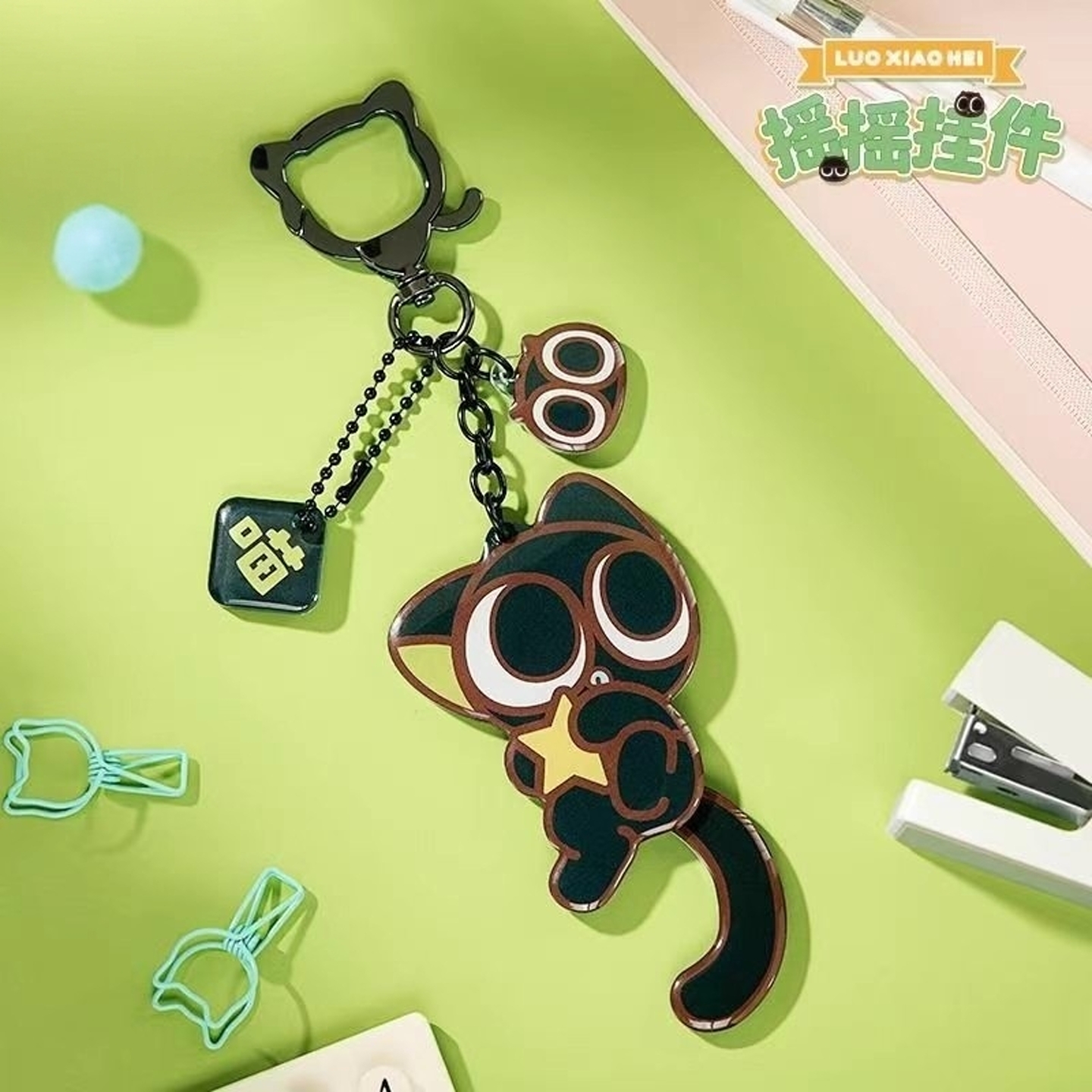 【官方正品】罗小黑战记电影周边