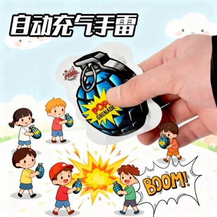新年儿童手雷炮摔鞭炮小孩玩的自爆炸弹玩具2025网红爆款整人神器