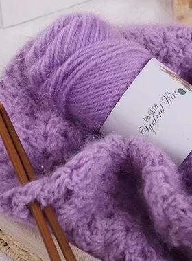 长毛紫色毛线团松鼠绒手工编织中粗毛衣围巾棒针绒绒线宝宝线帽子