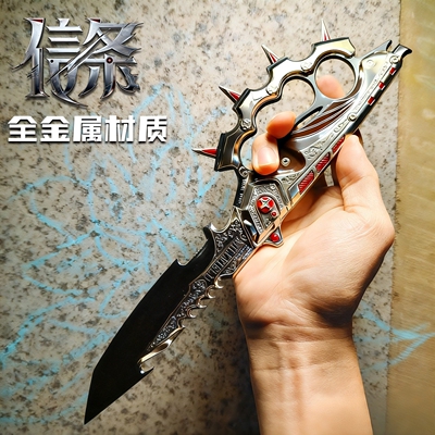 【官方正品】三角洲行动金属模型