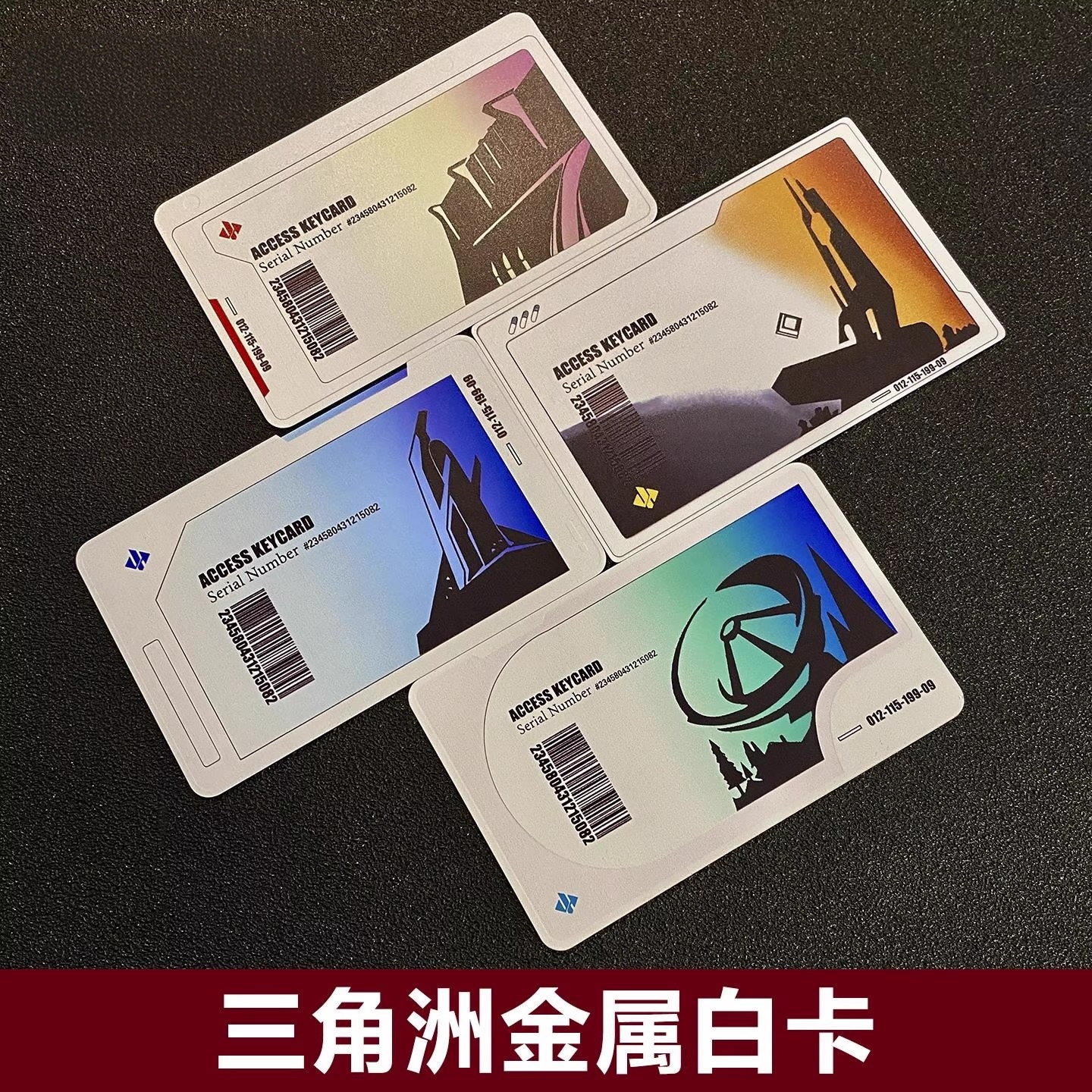 【官方正品】三角洲行动钥匙卡